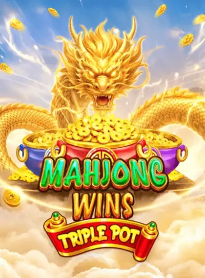 75 ball bingo game cover
